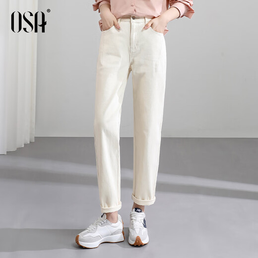 
Osa white straight jeans for women in spring and autumn 2025 new high-waisted slimming daddy's cigarette trousers