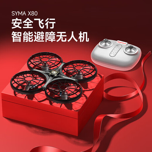 SYMA X80 remote control aircraft children's induction obstacle avoidance four-axis drone toy primary school student gift official SYMAX80 black single electric version + S100 mini helicopter
