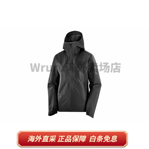 萨洛蒙（Salomon）全天候系列 字母印花防水防油污连帽拉链夹克外套 男女同款 黑色 黑色 S