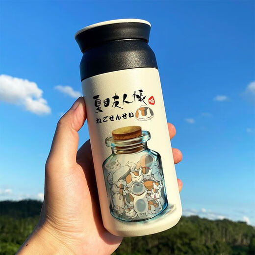 夏目友人帐可爱保温杯动漫猫咪老师周边定制日系咖啡不锈钢水杯子 WT679猫咪老师 350ml平盖杯