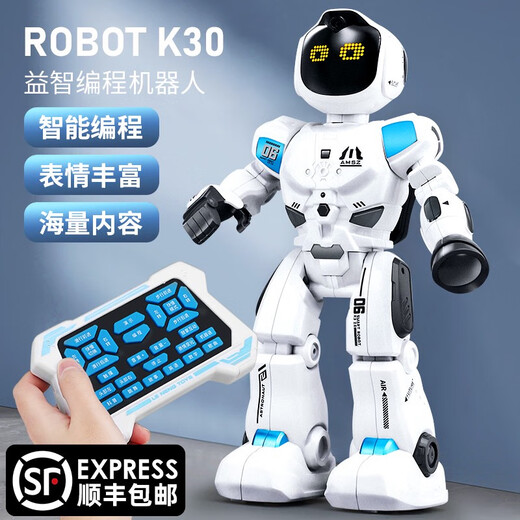 Tutus neue Fernbedienungs-Roboter-Kinderprogrammierung und Tanz kleiner Smart Electric Early Early Education Toys für Mädchen und Jungen K19 Follow-up-Service-Roboter-Sky Blue High-End-Standardkonfiguration