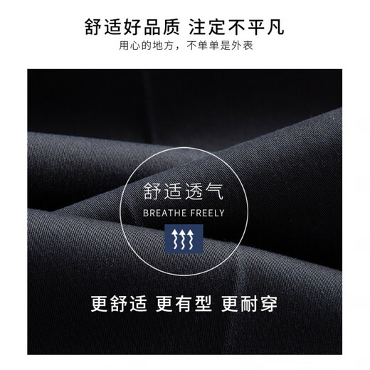 Lomon men's summer thin men's jeans straight mid-high waist elastic versatile middle-aged and elderly dad long trousers 3892 models - Deep Lan [Summer] Thin model 31 Waist circumference 2 feet 4 Recommended weight 120-130