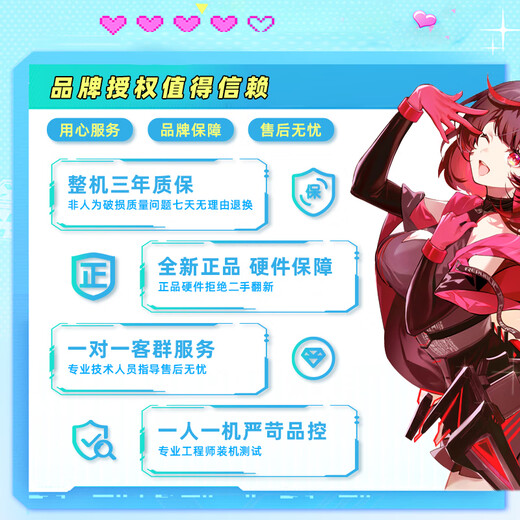 ASUS family bucket 13400F/14600KF/RTX5060 independent display sea view room assembly computer game e-sports live broadcast rendering design desktop host DIY complete machine I5 12600KF+RTX5060 | cost performance