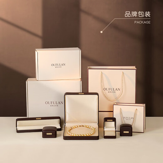 Overland South Sea Saltwater Gold Pearl Pendant 18K gold material V-shaped design is a holiday gift for your girlfriend and wife, gold 13~14mm