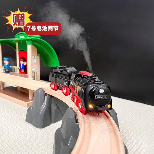 BRIO瑞典经典蒸汽轨道火车发声高铁列车玩具儿童遥控小火车 33766 铁路世界豪华套装 官方标配