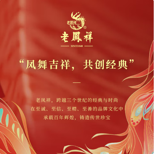 Lao Fengxiang Bow Sterling Silver Earrings Women's Earrings Ring Earrings New Style Girl Birthday Gift Anniversary for Girlfriend and Wife Pearlescent Girl Pearl Earrings + Certificate + Gift Box