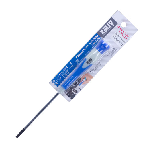 Anex brand (ANEX) imported screwdriver camera repair screwdriver driver NO.3524 (4100 one-digit)