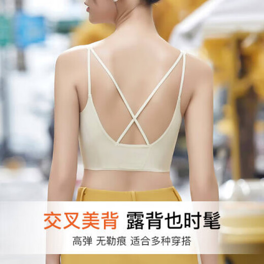 Modal beautiful back underwear 2025 new small breasts gathered season thin cross vest integrated bra Black - single piece M (85-105Jin [Jin equals 0.5 kg]