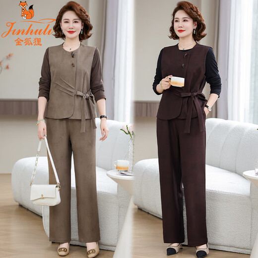 
Golden Fox Mom Dignified and Atmospheric Set Autumn Vest Jacket 2025 New Middle-aged and Elderly Women's Spring and Autumn Top Khaki 753 XL Recommended 90-110Jin [Jin equals 0.5 kg]