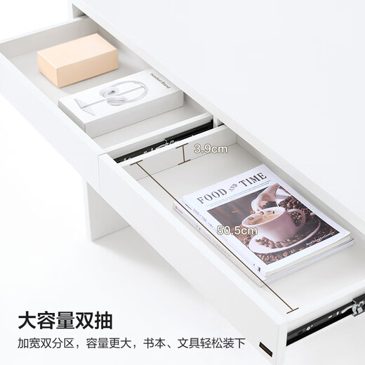 Quanyou Home Desk Modern Simple Study Table Multi-purpose Environmentally Friendly Panel Desk Bedroom Home Makeup Table Furniture 83-1.005m Desk (without chair)