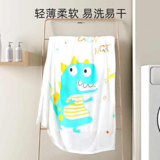 9i9 edredón de bebé, edredón fresco de verano, aire acondicionado infantil delgado recién nacido, manta de fibra de bambú bebé, jardín de infantes A84 Tiger