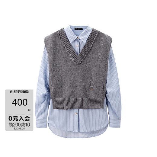 Peacebird Women's Shirt Autumn Korean Style Casual Fashion Loose Striped Two-piece Commuting Blue Stripe S