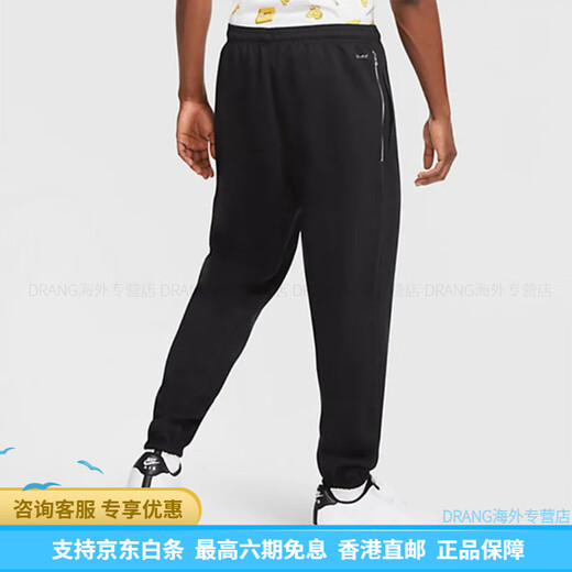 Nike (Nike) cómodo y moderno de collar con cremallera de manga larga versátiles de cordero simple traje deportivo casual para hombres y mujeres Black Chaqueta + pantalones negros M