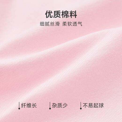 Oudifen women's underwear lace cotton seamless birth year briefs sweat-absorbent and breathable women's gift for girlfriend XK8A20