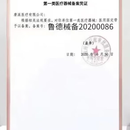 Special price low-foam hand sanitizer moisturizing skin cleaning solution 9230p home hospital same official authentic product 500ml*12 bottles [1 box]