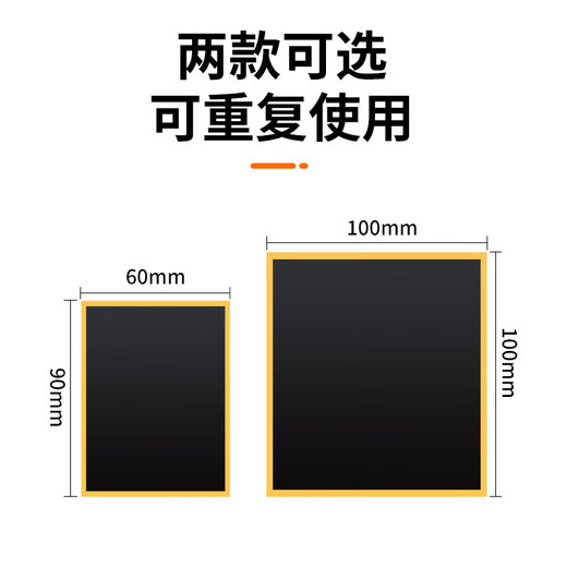 GUIG graphene heat sink mobile phone cooling graphene patch copper foil heat even sheet graphene cooling sticker mobile phone computer cooling artifact graphene sticker graphene heat sink 90*60mm two pieces