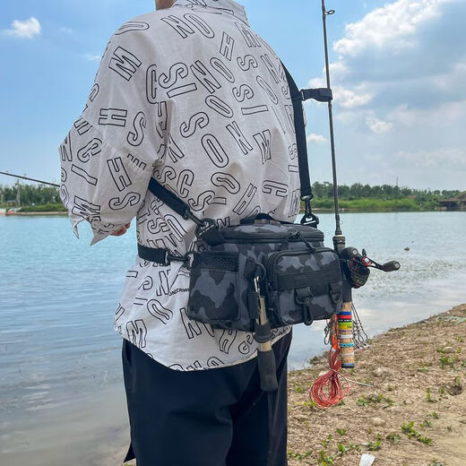 
Yundu Luya bag multi-functional waist bag Luya backpack fishing rod bag one shoulder crossbody plug rod raft rod bag black camouflage road special offer black camouflage (medium size)