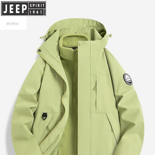 Jeep Spirit Jeep Schockkleidung für Frauen Drei-in-Eins-2025 Neue Frühling und Herbst Super Beautiful Outdoor Sports winddichte wasserdichte Bergsteigerjacke Emma Orange Männer und Frauen [New Product Single Shot] m