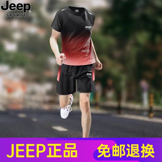 JEEP SPIRIT吉普JEEP跑步训练套装男士夏季冰丝速干短袖t恤运动篮球羽毛球服 JP-9901黑红 M