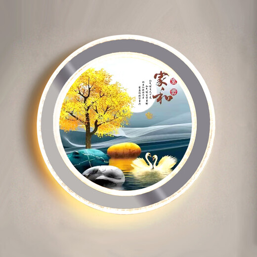 Sanxiong aurora 2025 nueva luz de pared lámpara de noche sala de estar de la pared de la pared de la pared del pasillo del pasillo creativo de la sala decorativa de la sala decorativa 9898 la luz del cisne del azul 280 mm