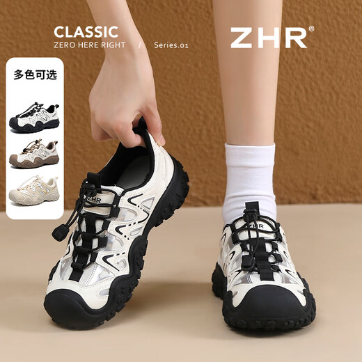 ZHR登山鞋女休闲户外运动轻便溯溪鞋女百搭拼接女鞋 G683 米黑 39