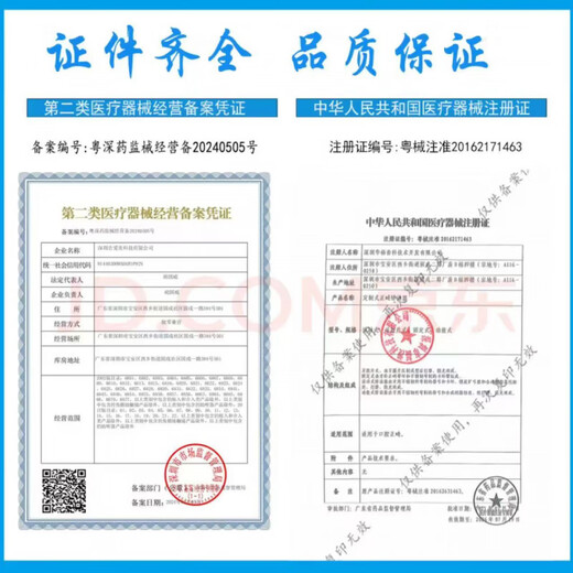 学生专用手环宿舍无声震动振动手表起床强力叫醒神器闹钟闹铃0厘 极夜黑693s彩屏计步防水心