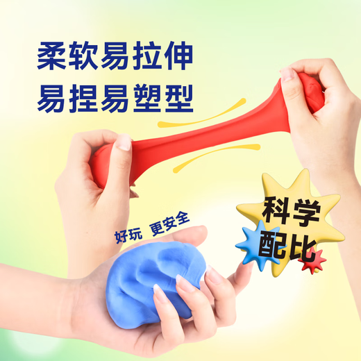 36-color ultra-light clay box made in Jingdong, colored clay, clay handmade DIY art toys, with name stickers + full set of tools + video tutorials children's birthday and school gifts