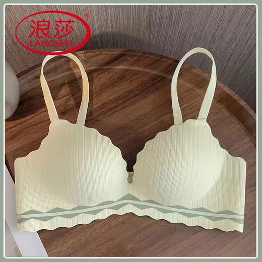 LangSha (LangSha) traceless underwear for women gathering small breasts and collecting auxiliary breasts without steel ring bras all seasons breathable thick and thin girl bras milky white [single piece] 75A 34 [thick style gathering]
