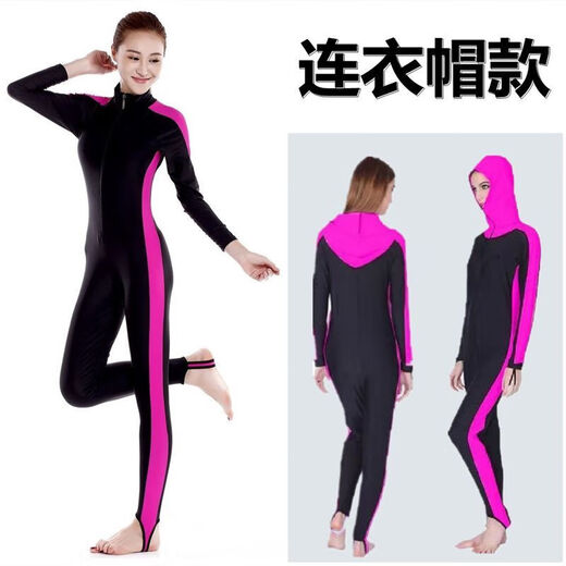 Gu Jianmu plus fat plus size one-piece long-sleeved trousers seaside waterproof female large size conservative couple swimsuit wetsuit male (blue) XL (recommended 130Jin Jin is equal to 0.5kg -160Jin Jin is equal to 0.5kg)