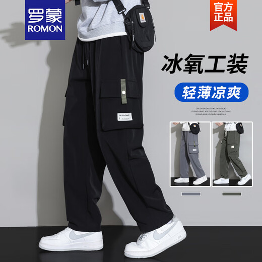 罗蒙（ROMON）夏季薄款冰丝工装裤男士2025新款直筒休闲长裤子男款 9930灰色. 2XL
