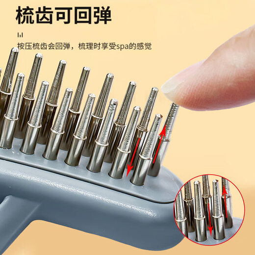Special depilation for long-haired pet dogs, large dog comb, double-row nail rake comb, dog golden retriever Alaskan pin comb, blue double-row nail palladium comb + fluffy comb