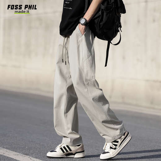 Foss Phil Casual штаны для мужских весенних и осенью японских.