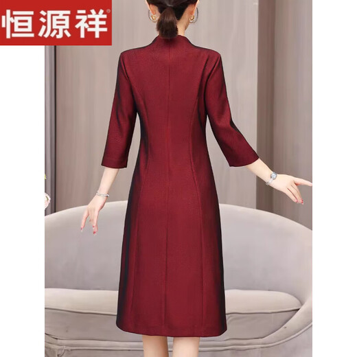 
Hengyuan Xiangxi Mother-in-law Wedding Clothes 2025 Autumn New High-end Light Luxury Dress Mom M Wedding Dress Burgundy XL [115-125Jin [Jin equals 0.5 kg]]