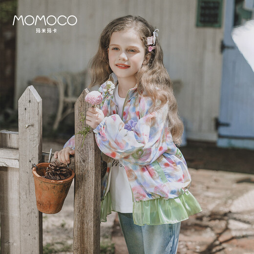 
Mamimaca MOMOCO Girls' Jacket 2025 Autumn Children's Clothing Fashionable Full Print Children's Jacket 130 Full Print