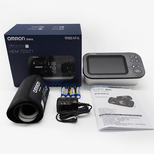 
Omron electronic blood pressure monitor HEM-7374T1 blood pressure measuring instrument Household blood pressure monitor Atrial fibrillation blood pressure HEM-7374T1 new original power supply + original arm