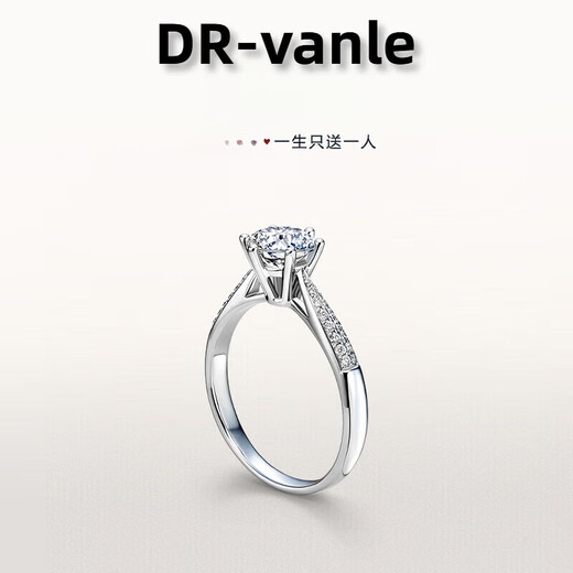 DR Proposal Diamond Ring K Gold Platinum PT950 Classic Six-Prong Simple Luxury Moissanite Diamond Ring Valentine's Day Birthday Gift 1 Carat D-E Color/Extreme White Gift Box + Certificate PT950 Live (Size Adjustable)