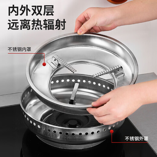 Milan Extra Thick Stainless Steel Double-layer Energy Concentrating Windshield Household Gas Stove Energy-Saving Fire Ring Gas Stove Bracket Accessories Burn-resistant Super Thick Double-layer Stainless Steel Material