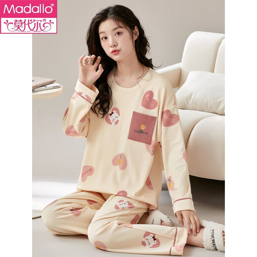 Les pyjamas à manches longues modaux et à manches longues sont livrés avec un poitrine de poitrine de coton et de coton d'hiver les vêtements pour femmes peuvent être portés à l'extérieur dans la version coréenne de grande taille HRY1049 M (recommandée 75-95 Jin [Jin est égal à 0,5 kg]))