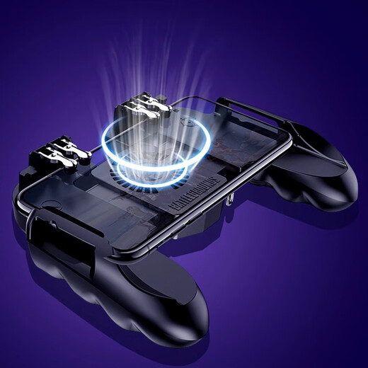 Keyman's chicken-eating artifact handle chicken-eating auxiliary automatic pressing and peace all-elite auxiliary movement mobile game button peripherals four-finger six-finger radiator handle mobile phone special six-finger handle cooling type fan plug-in type