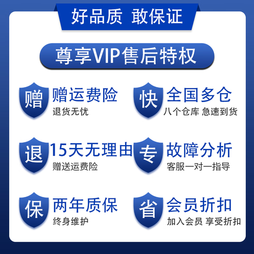 适用三洋XQB65-M723/S723/S1023/778/788/M812洗衣机电脑主板线路