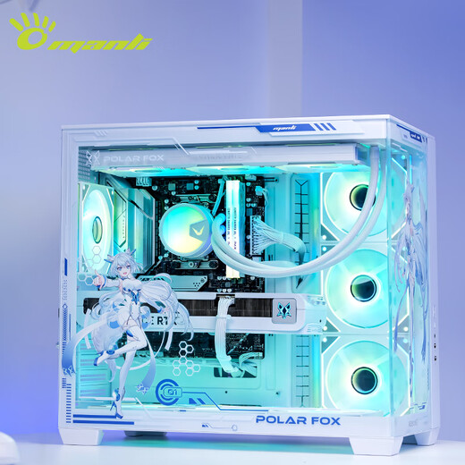 Renaissance RTX5070TI Snow Fox graphics host RTX5080 5090D subsidy 265KF gaming desktop complete machine Black Myth Wukong game assembly computer host RTX5090D V2+U7 265KF丨Configuration six