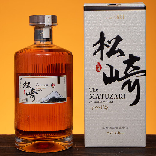 Matsuzaki 18 (MATUZAKI) Botella original japonesa de whisky importado y vino extranjero whisky original Caja de regalo de cóctel japonés Matsuzaki 15 700 ml/botella * 1 botella