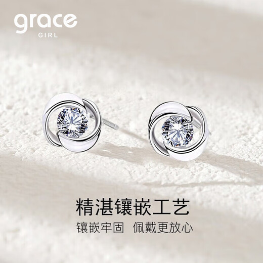 Grace Girl Diamond Platinum Four-leaf Clover Earrings Women's High-end Earrings Fashion Accessories for Your Girlfriend Chinese Valentine's Day Gift Platinum Rose Love Earrings + Platinum Ear Plugs