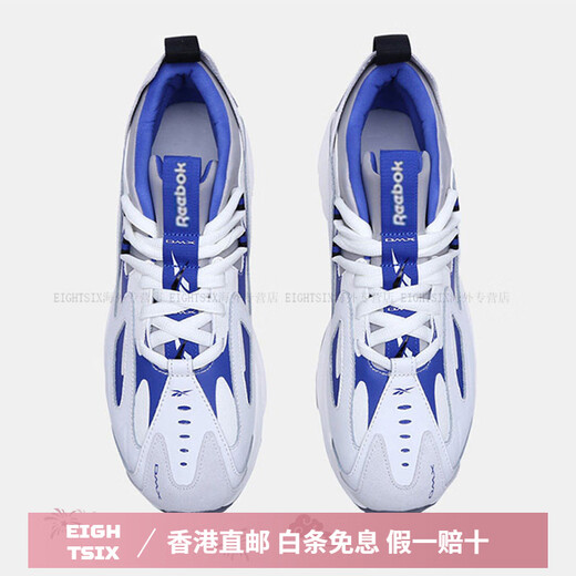 锐步（Reebok）男女情侣DMX 1200经典运动休闲时尚复古舒适老爹鞋 DV9226-白/蓝 34.5