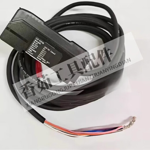 
XMSJH37SV21AP color mark sensor V21PH32H72CZ-V13540 CZ-H72