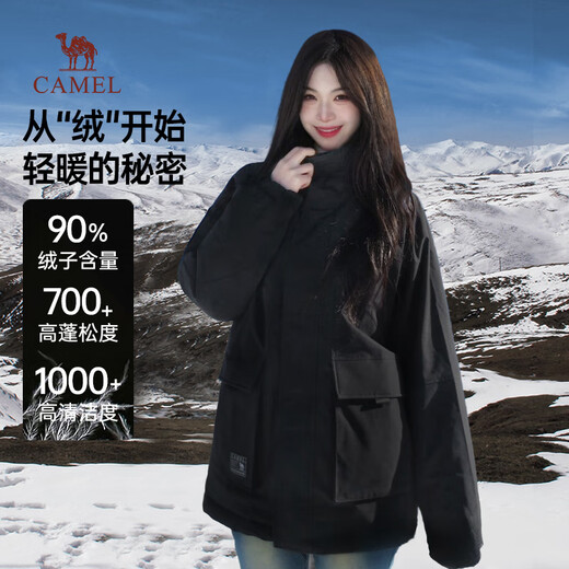 Camel women's workwear down jacket men's new winter hooded thickened warm short cold-proof waterproof jacket