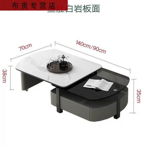 三栖虎岩板茶几现代简约客厅家用茶几小户型旋转意式岩板茶几电视柜 14070鱼肚白旋转茶几100真岩板