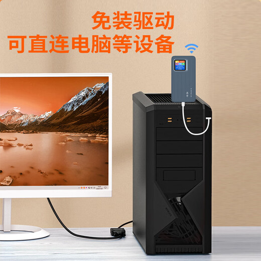 Bird portable wifi6 5G mobile portable network top ten ranking triple network universal car portable wireless network card router with color screen model Bird 5G triple network portable wifi