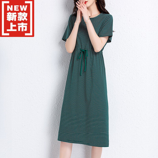 Vestido de algodón de gama alta para mujeres en verano Long Over-Knee Stripes Galting que abraza la cintura y la camiseta informal de gran tamaño de gran tamaño Falda larga de algodón completo 6627 modelos con bolsillos S 90-100Jin [Jin equivale a 0.5 kg]