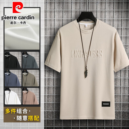 皮尔卡丹（pierre cardin）短袖T恤男夏季ins潮牌男装2025新款纯色休闲半袖上衣美式钢印体恤 829卡其色 M 80-110斤